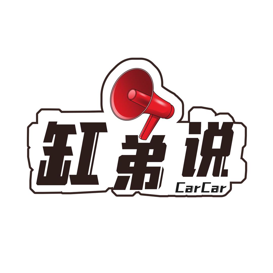 懂车大师兄@抖音