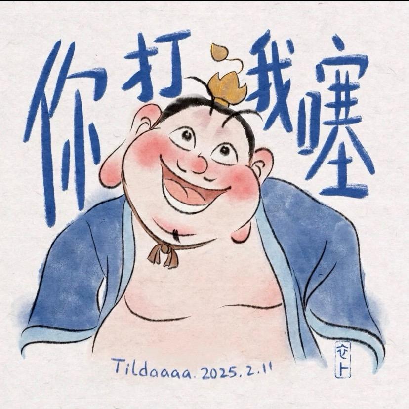 不锈钢水箱安装