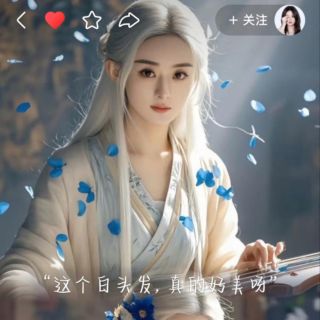 监利君锅