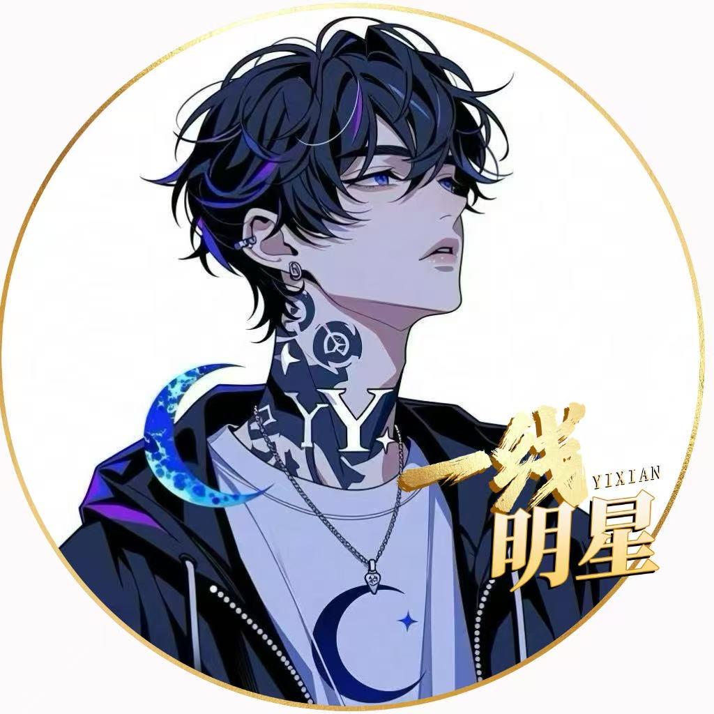 小鸣子