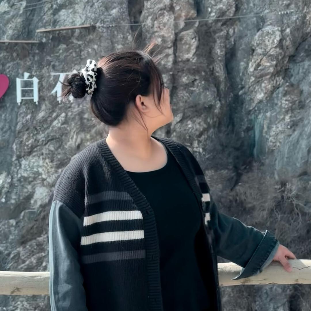 𓆩♡𓆪