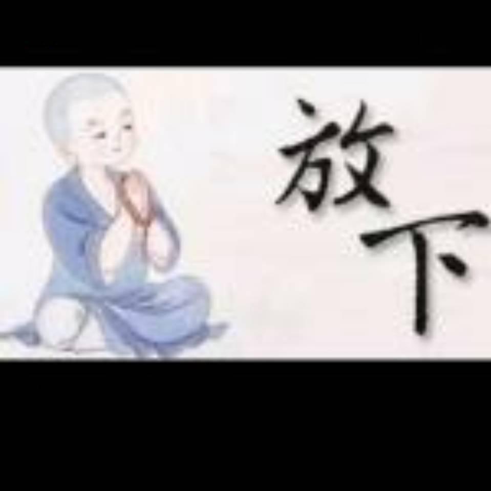 拿来吧@你