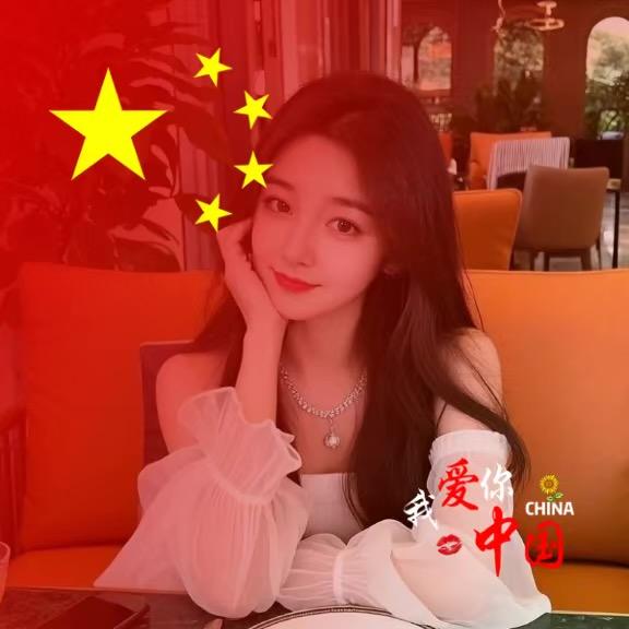 冷.   清秋🍁