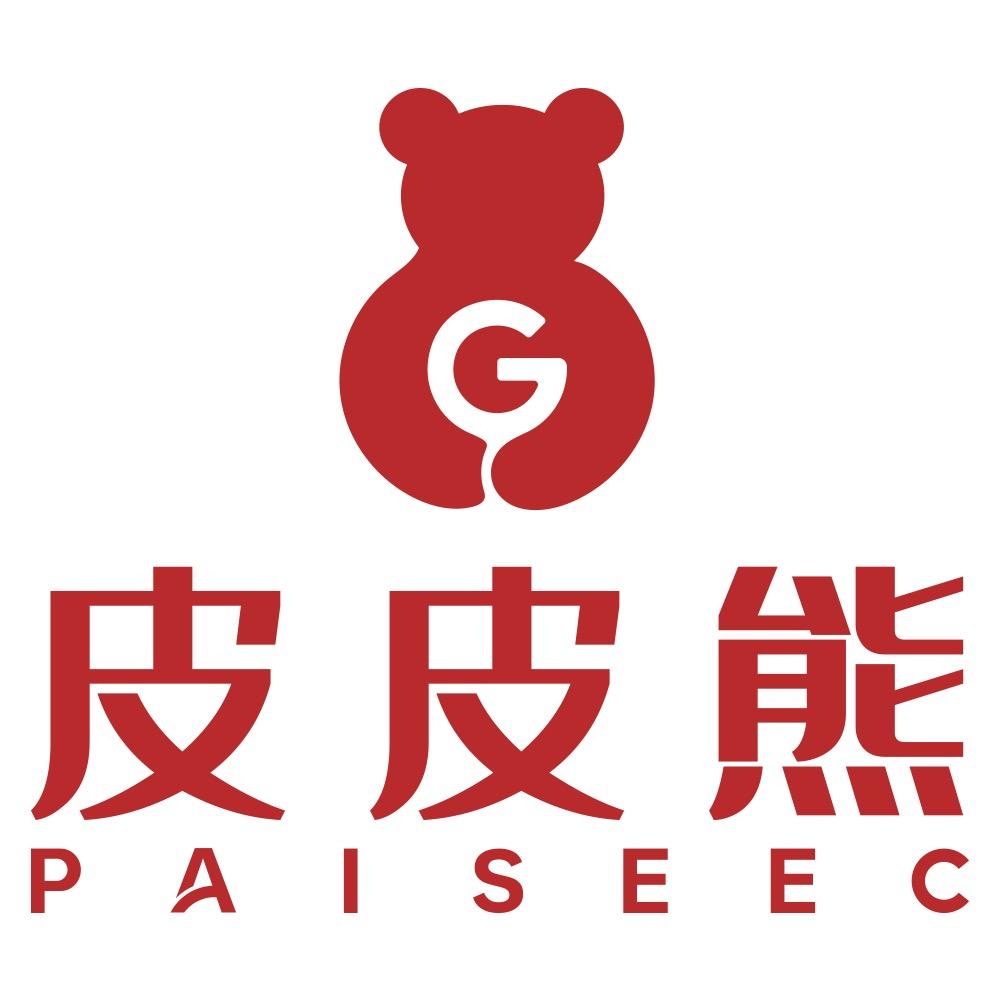 昆明皮皮熊代步车电动轮椅店