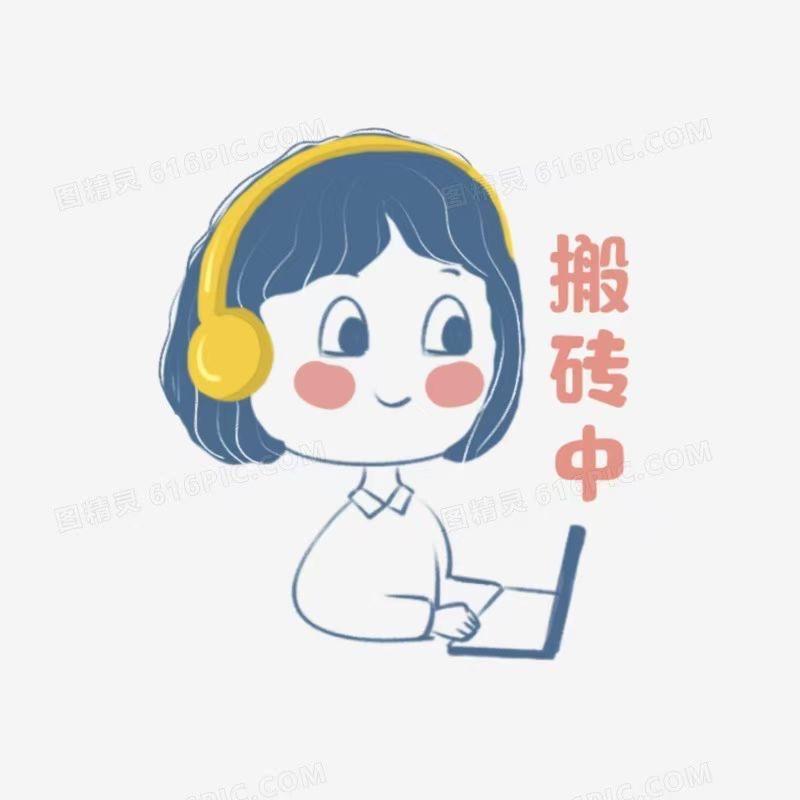 幸福之家水暖配送中心