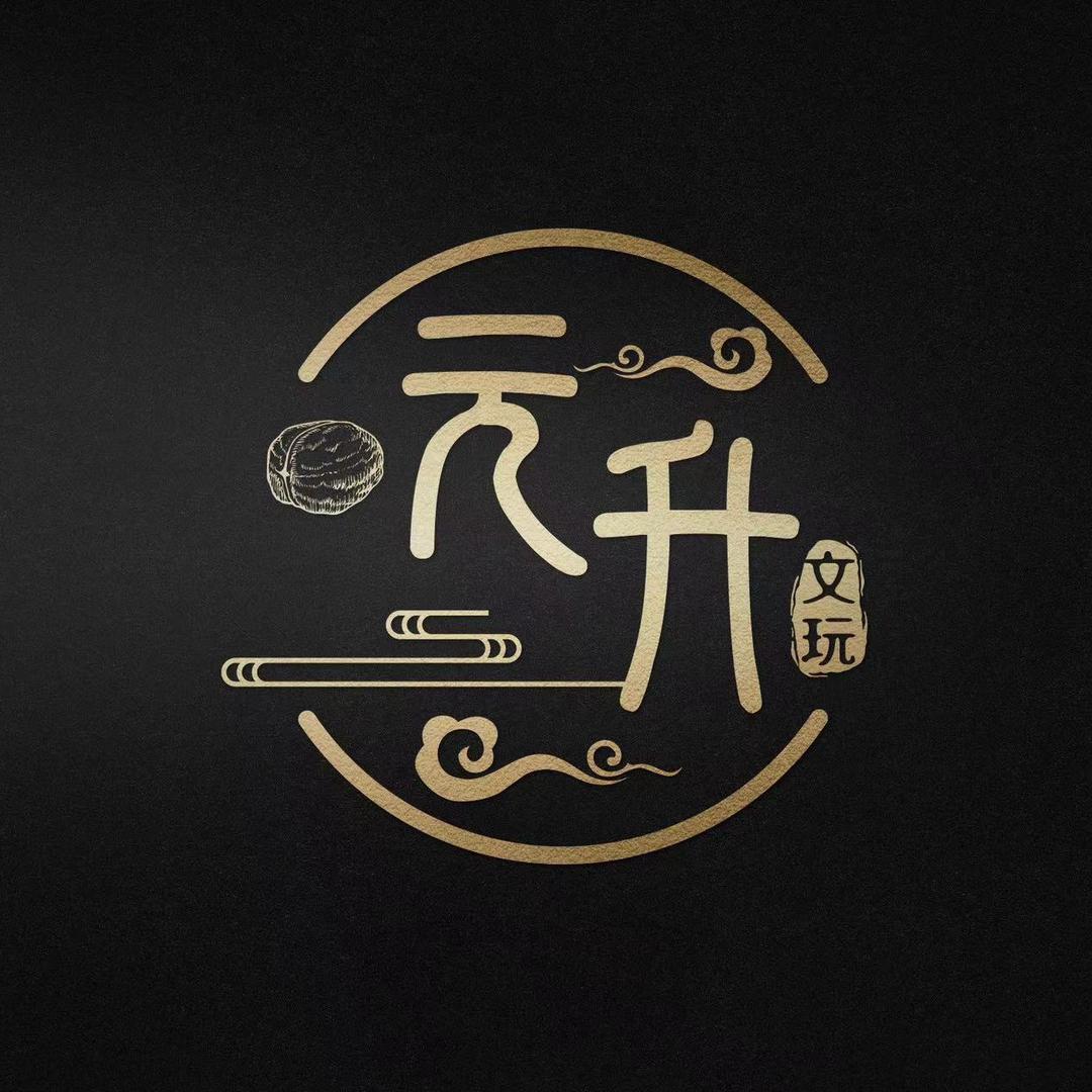 元升桃核微元出品