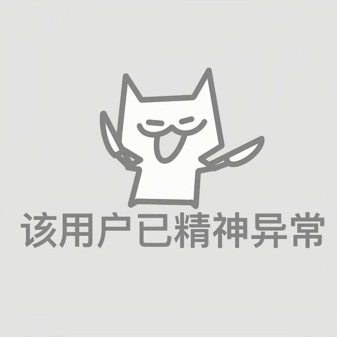 黑名单