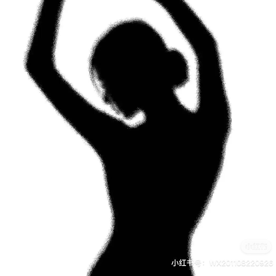 常蜀雅