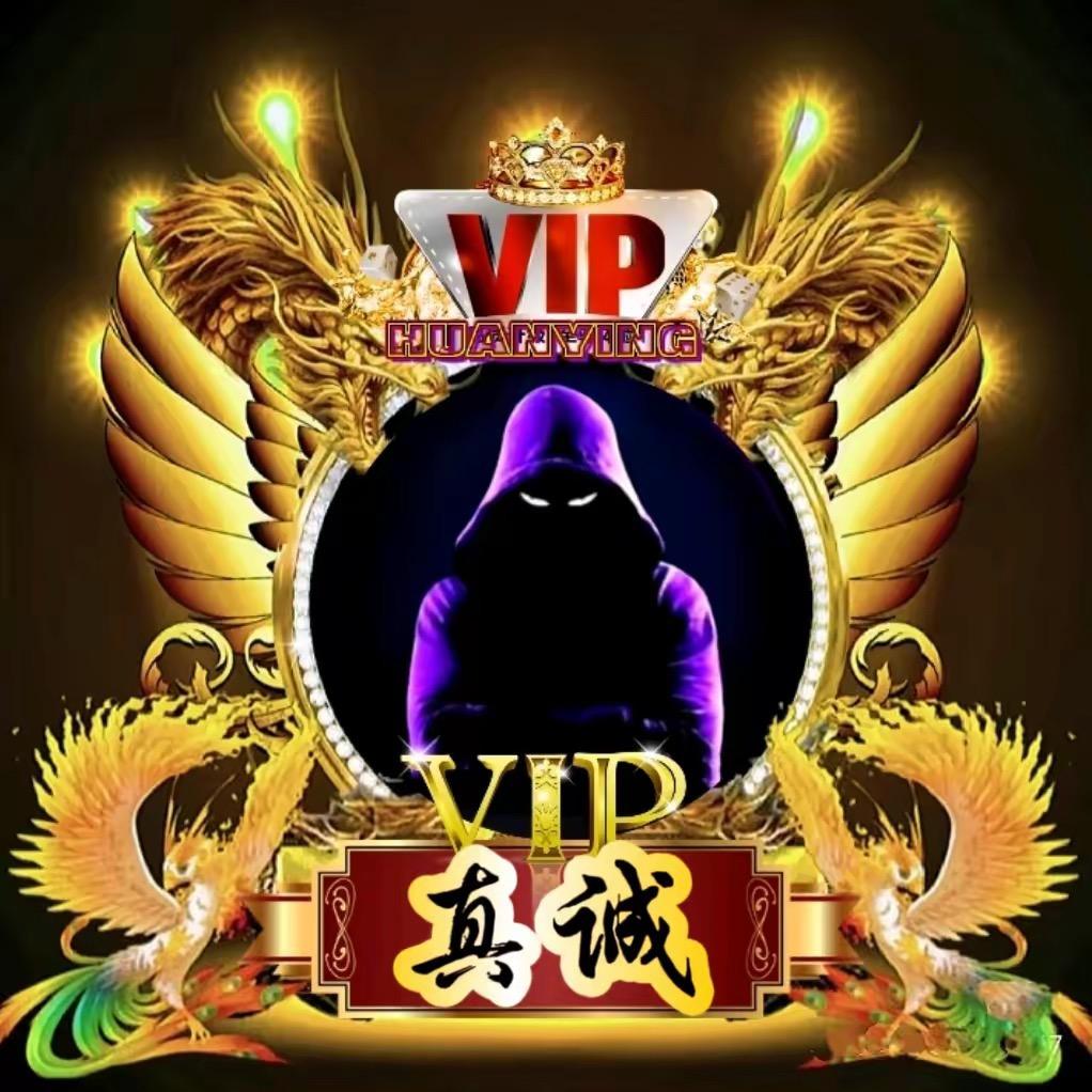 天际