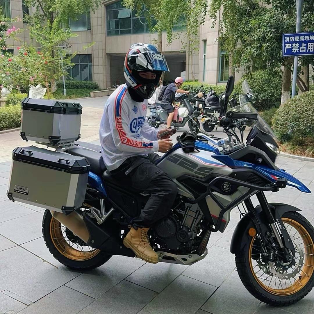 陈距离
