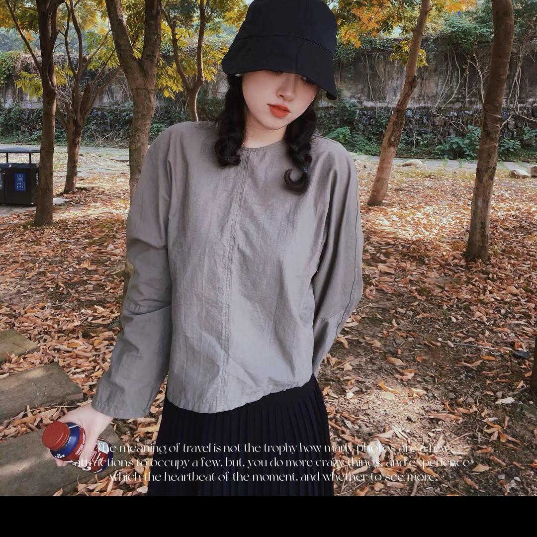 老公主