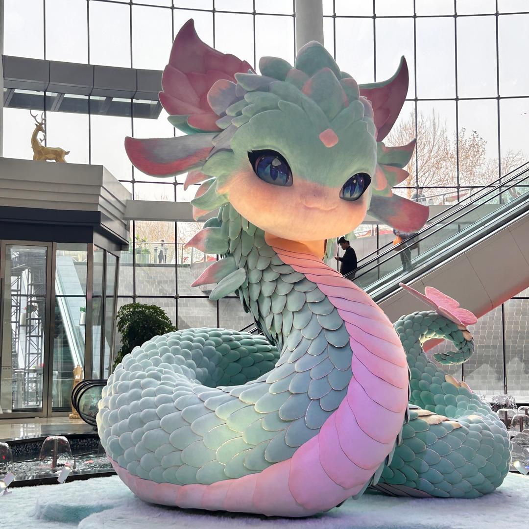 每天有钱花
