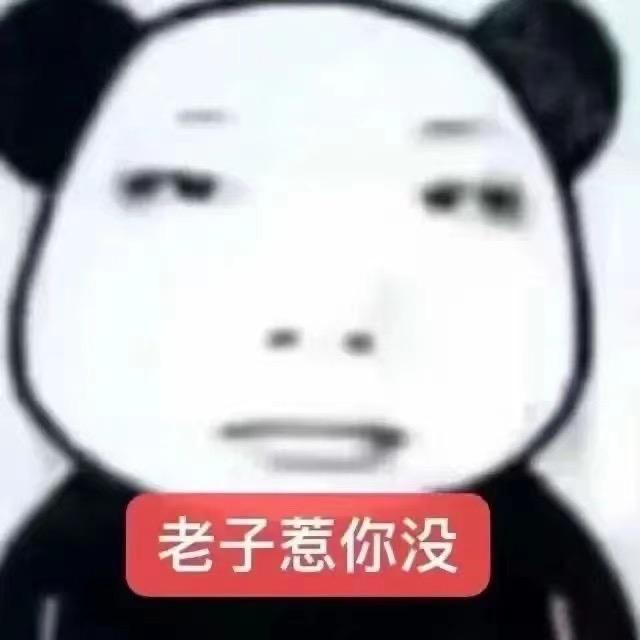 镜