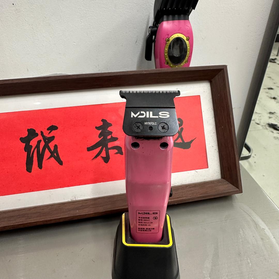 涟水轩轩男生发型设计