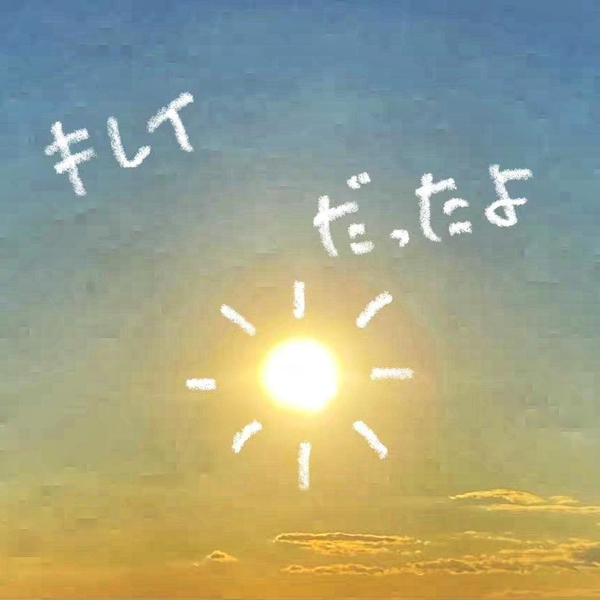 木