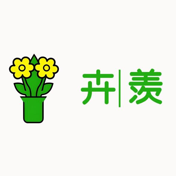 卉羡绿植旗舰店@抖音