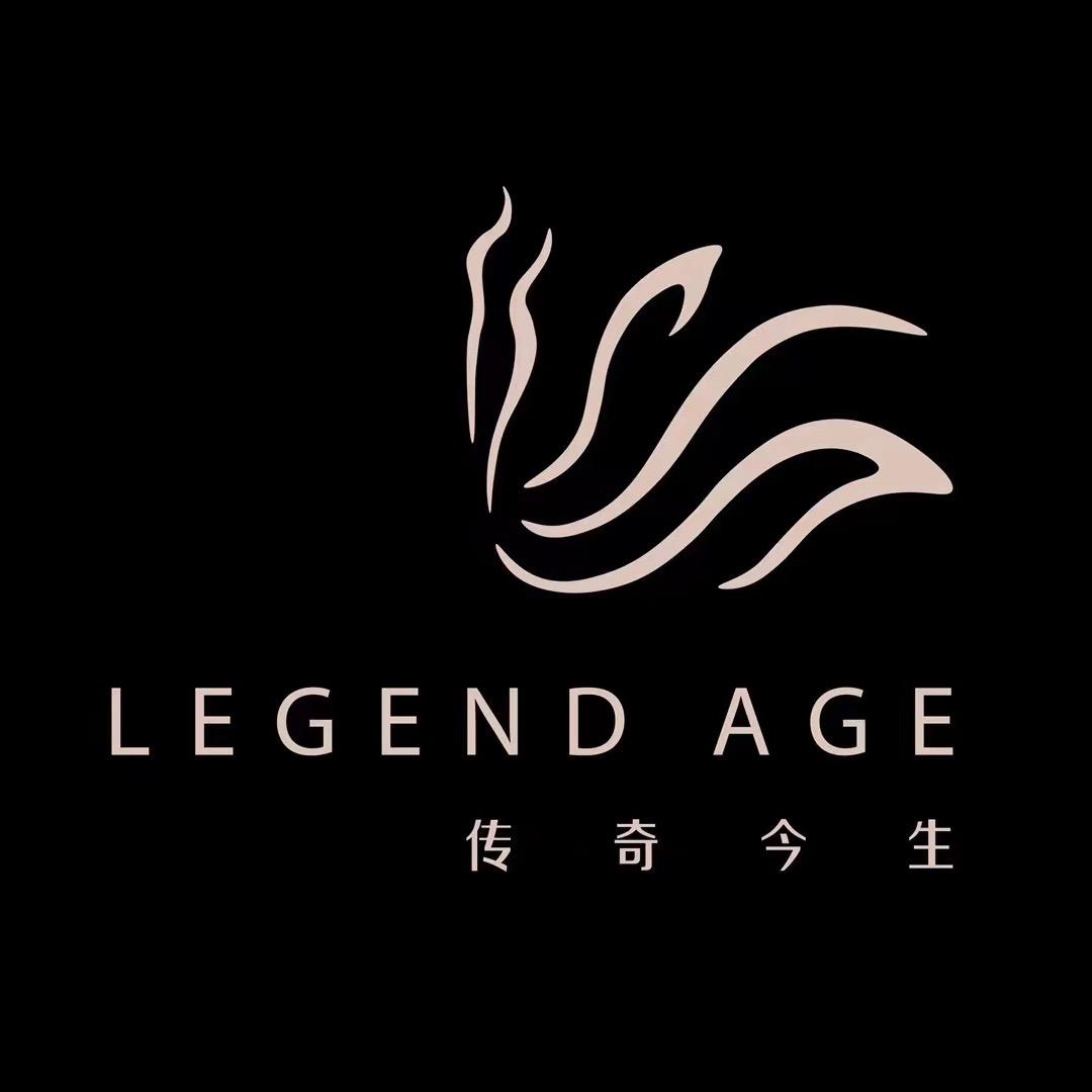 传奇今生LEGEND AGE美妆