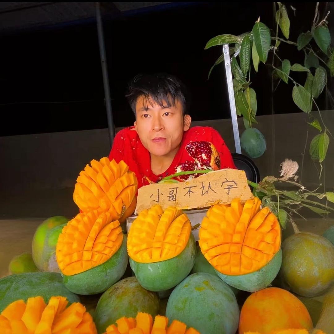 原来是小文啊