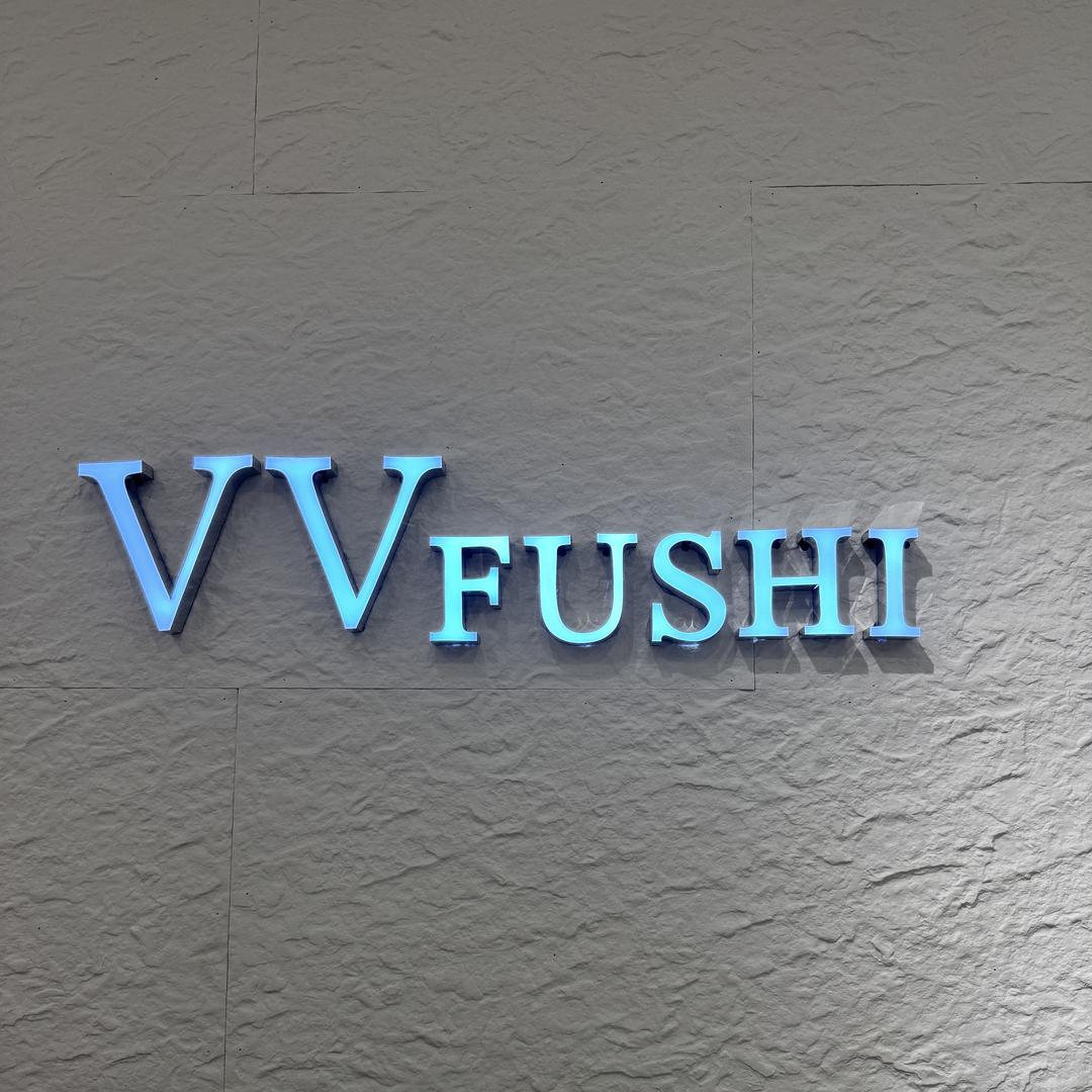 VV.FUSHI女装仪征步行街店