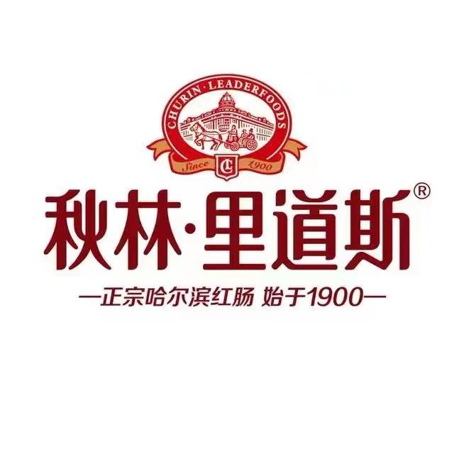 秋林·里道斯 个体店