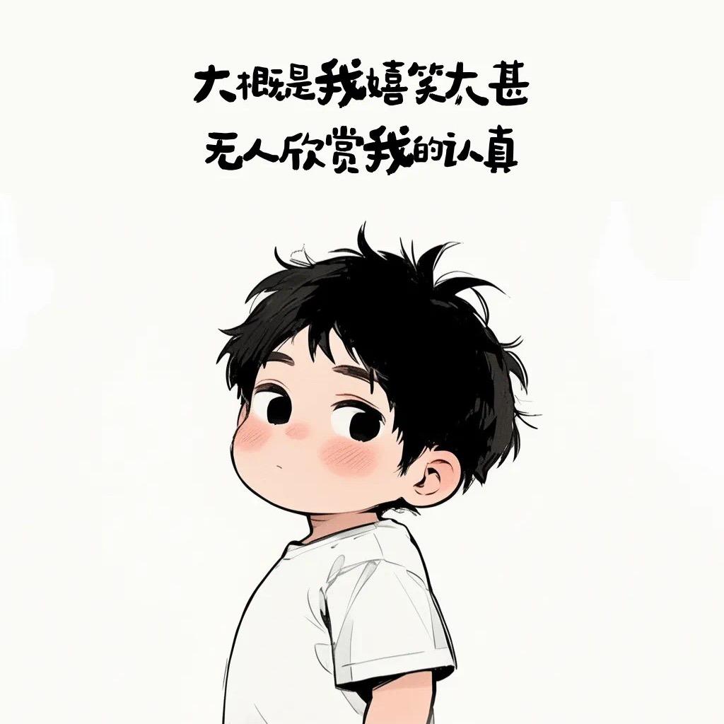 ^_^罗罗^_^