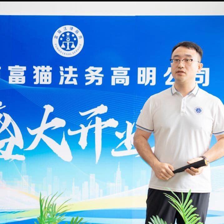 财务救生员大亮