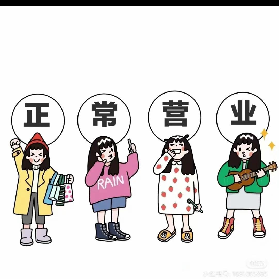 Meta投手