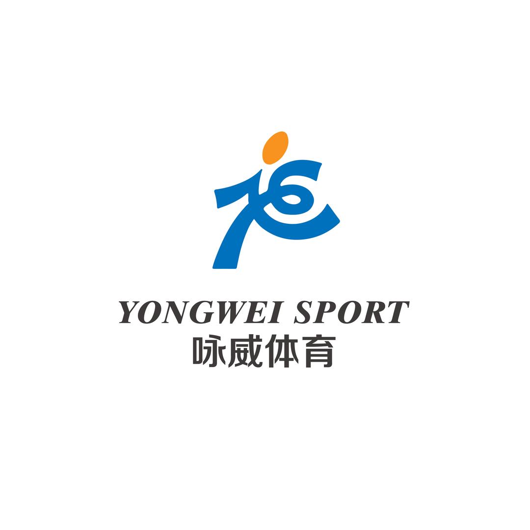 泉州咏威体育