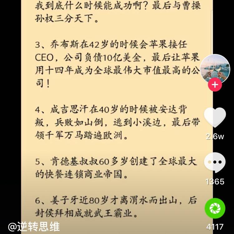 话安spg.