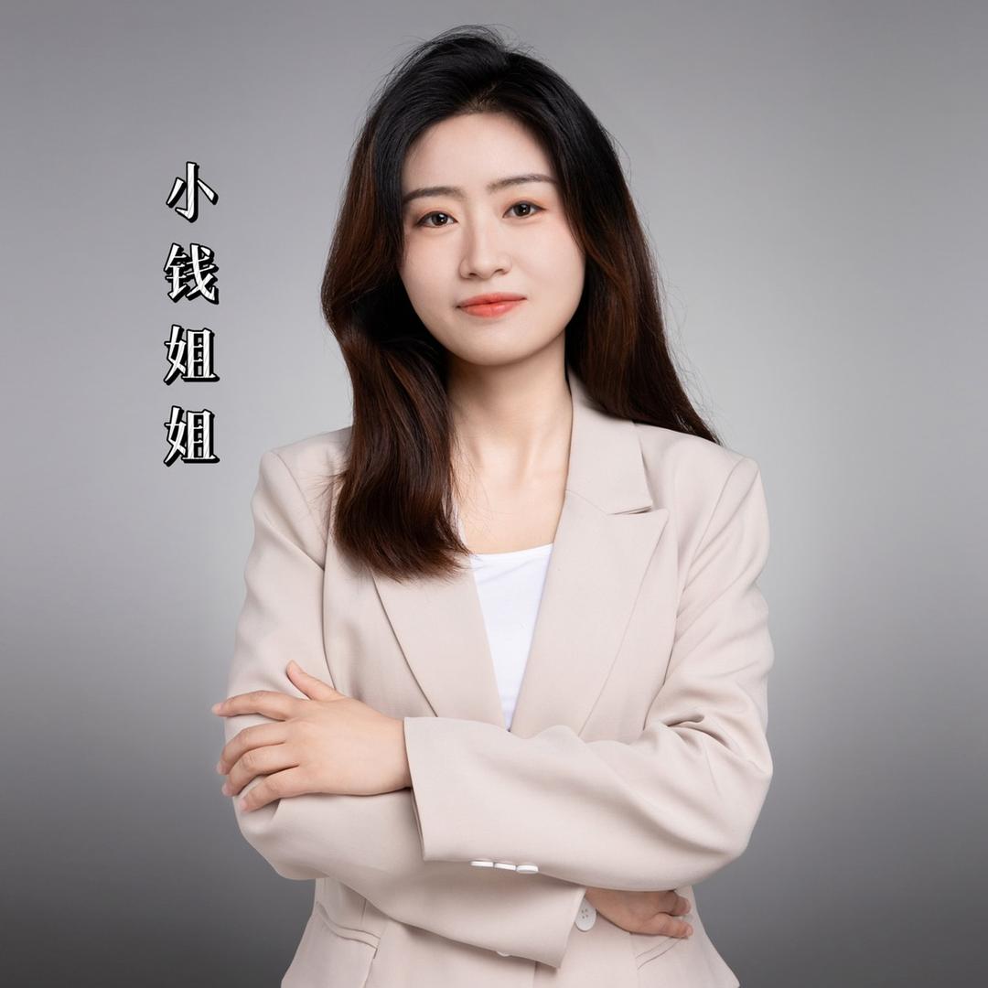 小钱姐姐_浦东张江租房