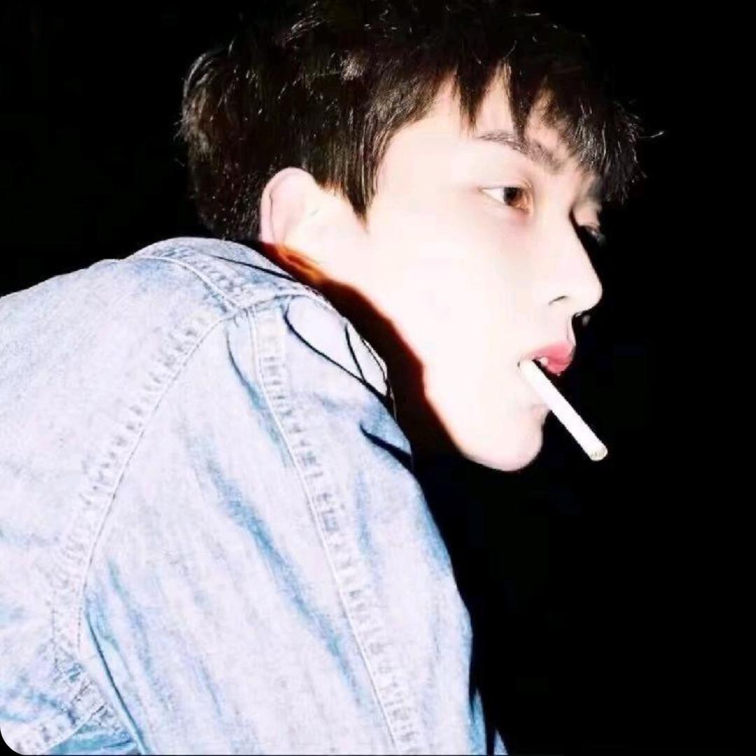 hao