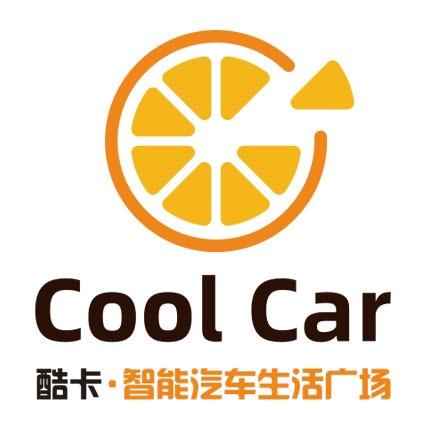 酷卡汽车