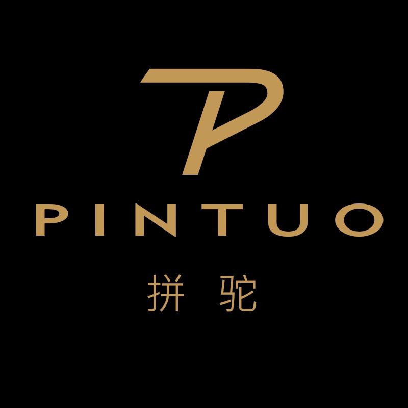 拼驼服饰旗舰店