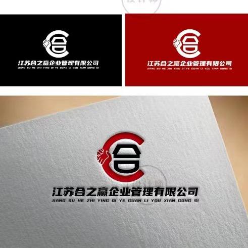 江苏合之赢低碳、物损、汽车维修有限公司