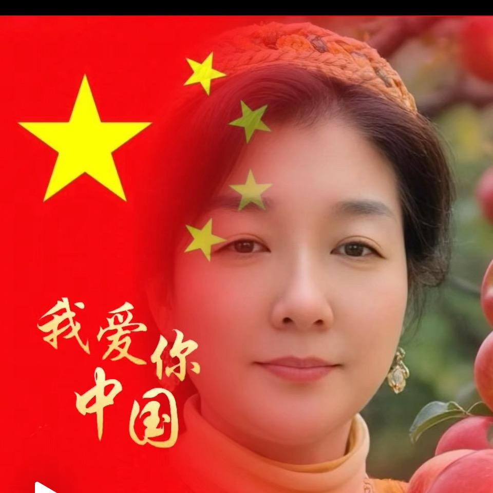 春妮
