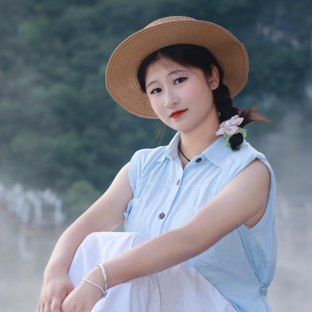 细妹