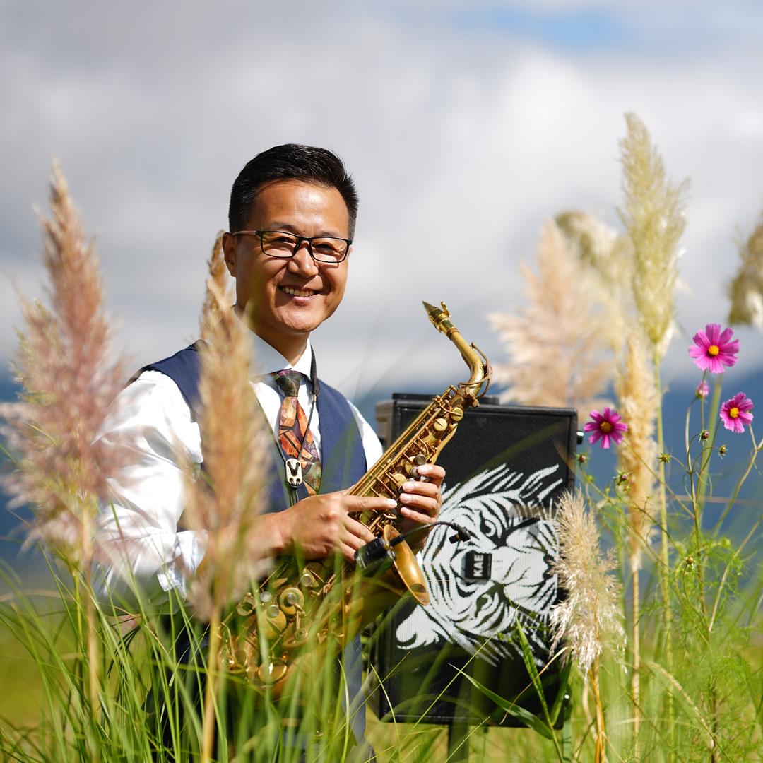 张磊萨克斯乐器配件店