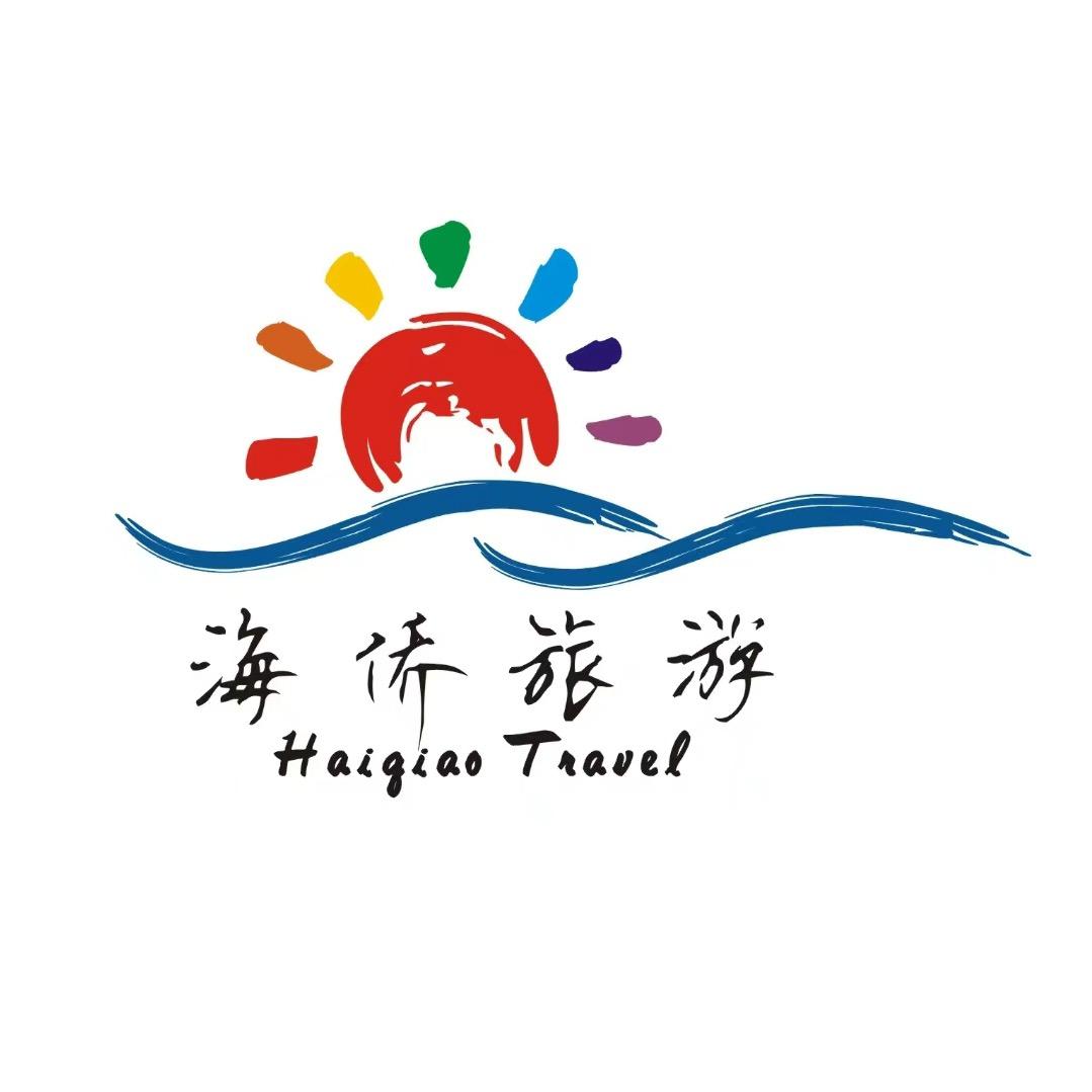 新国旅 ～港澳行