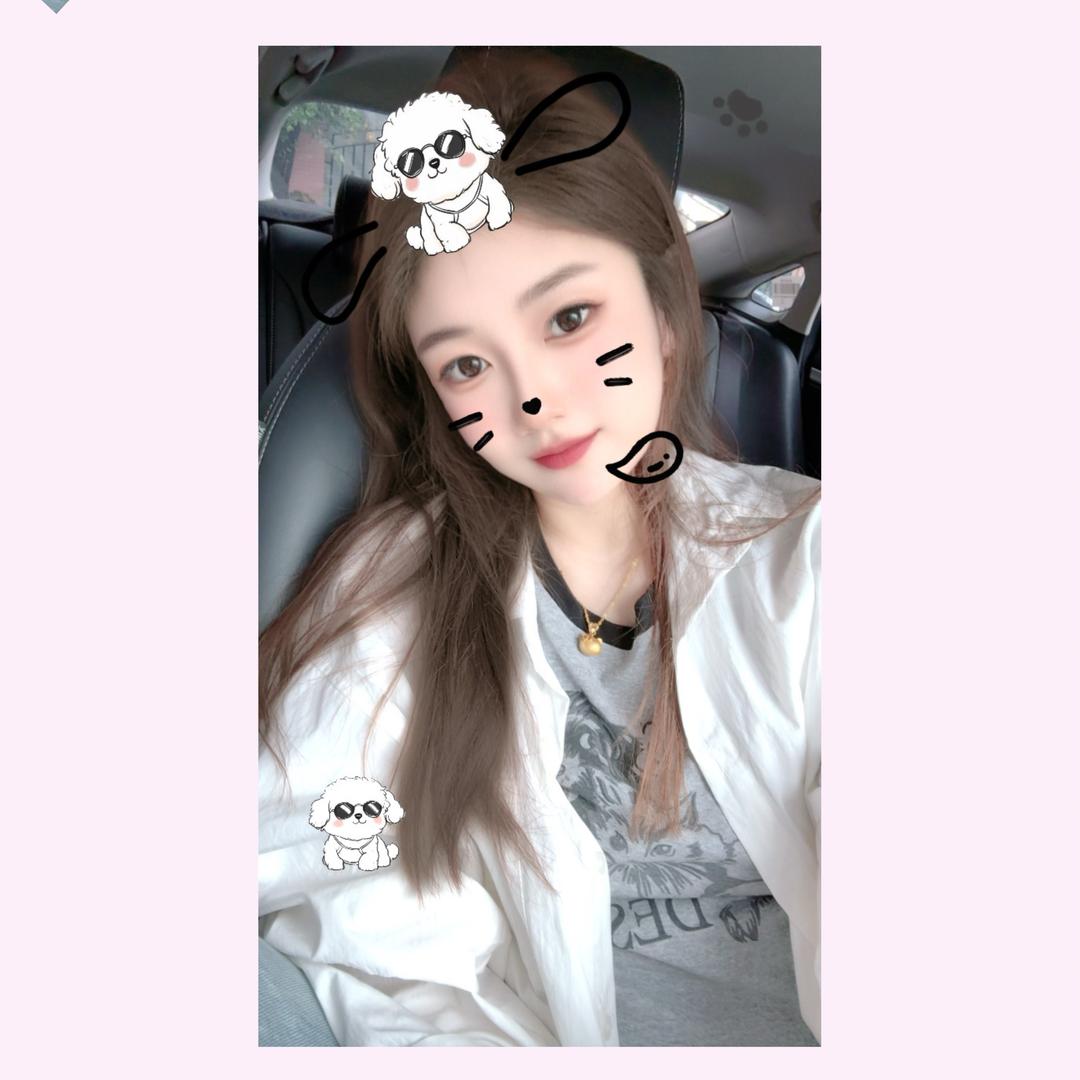 杨美呆 ᥫᩣ ້