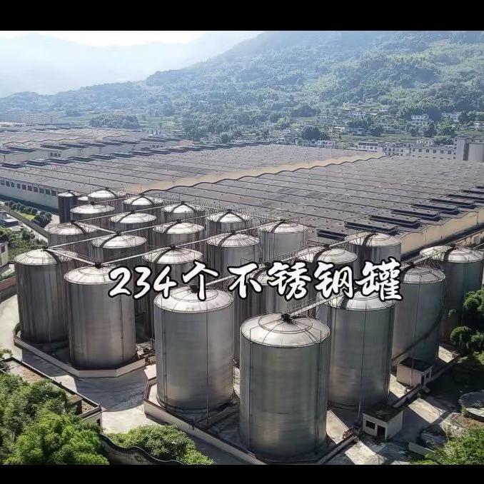 霞妹