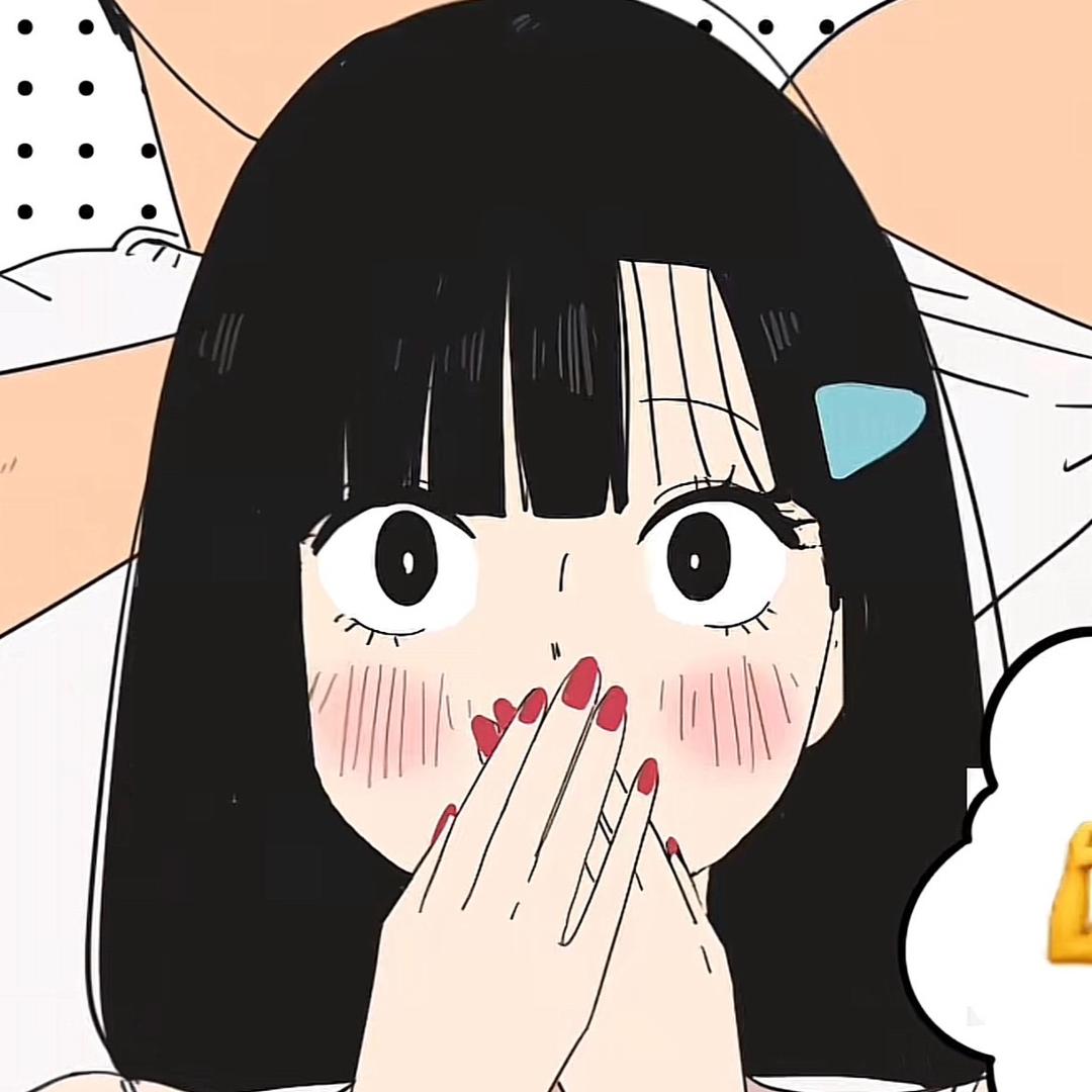 貓