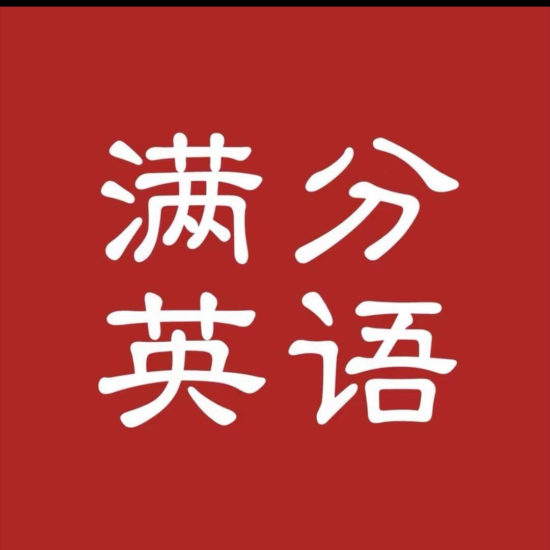 Elena老师带背单词🔥