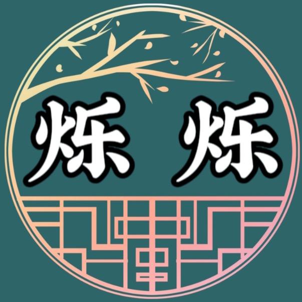 她的百宝箱🧺🛍️