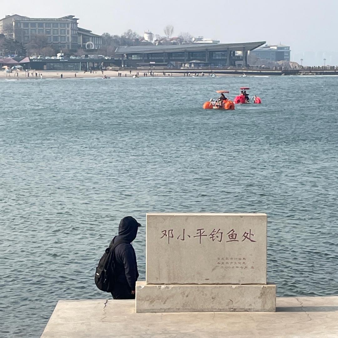 郝大海🥳