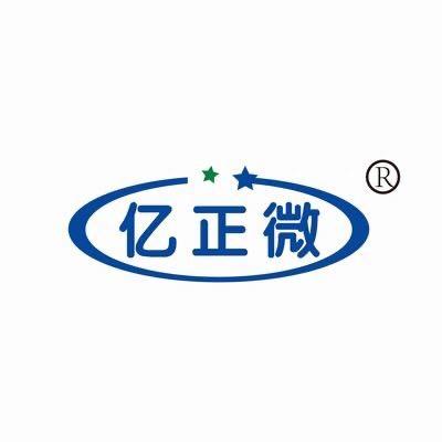 亿正微旗舰店