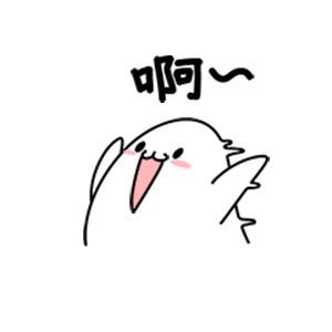 繁星头像