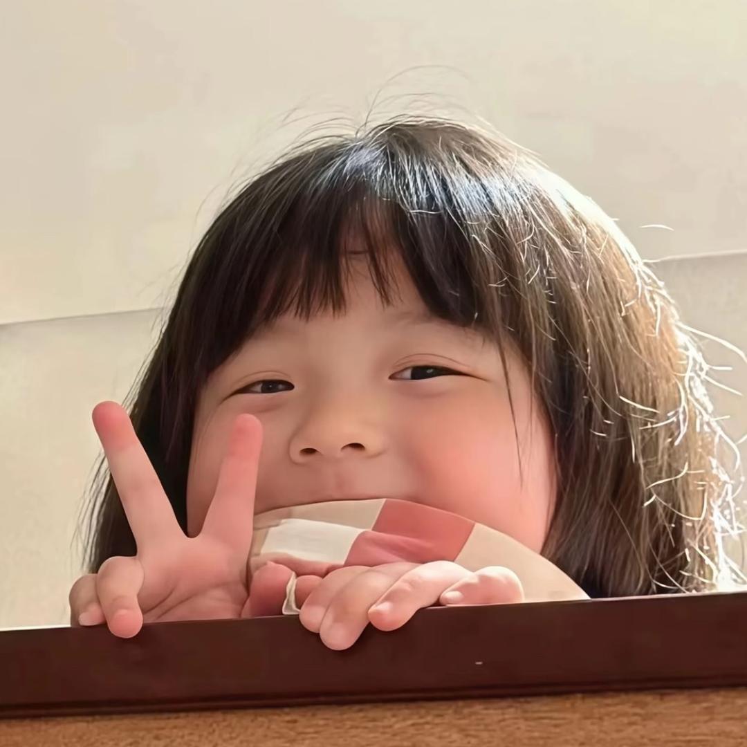 如初.^💢
