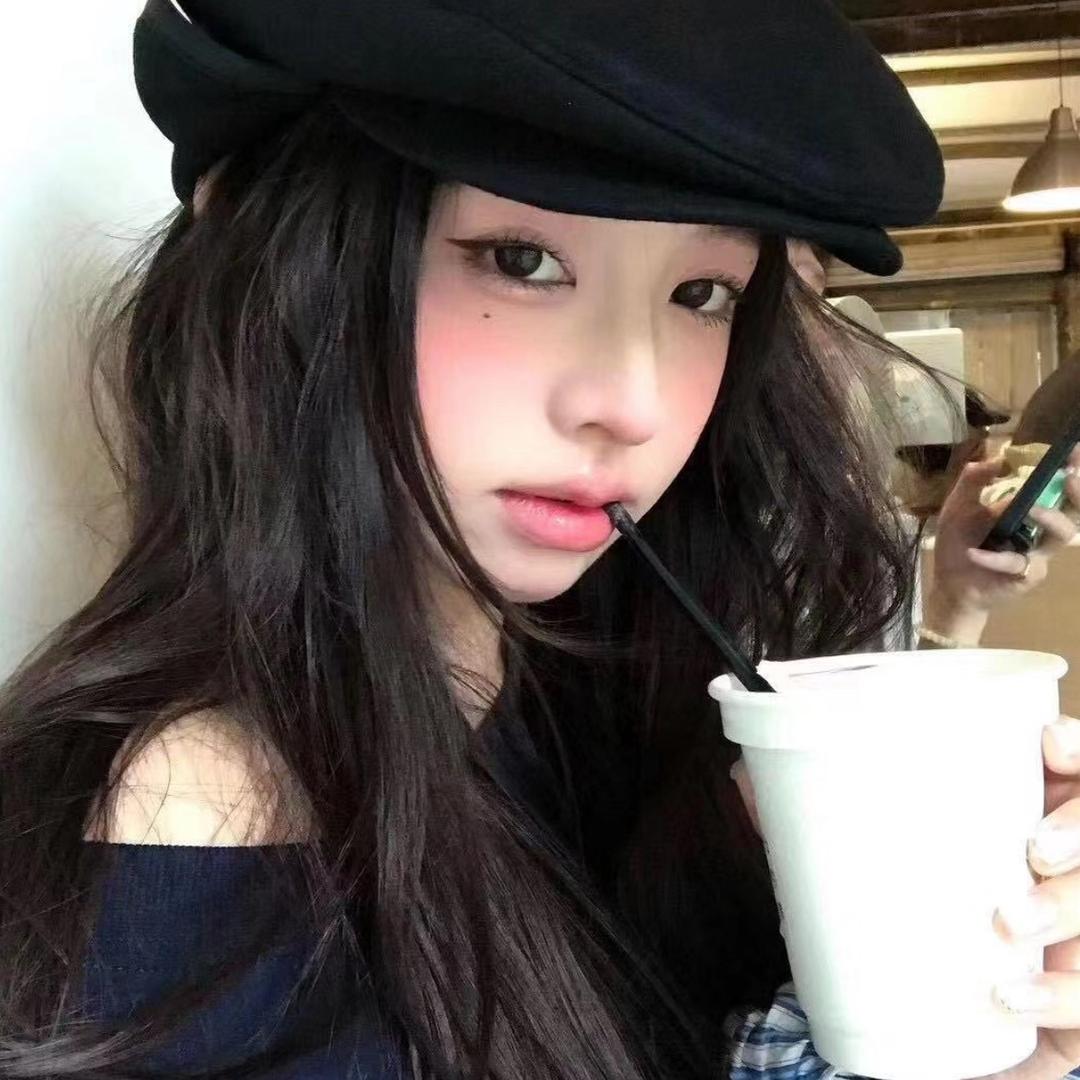 怡个小鑫
