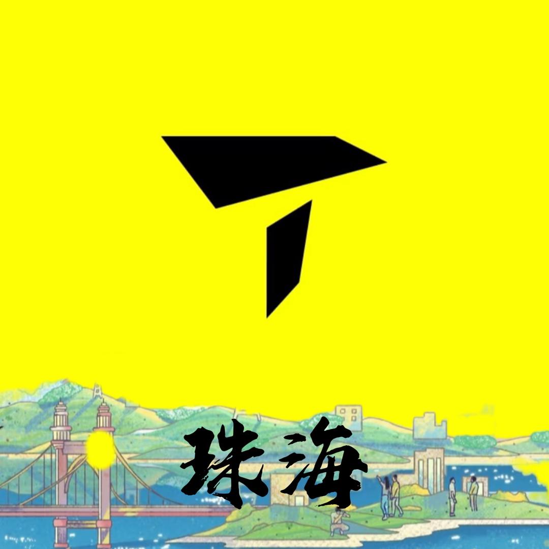 滔搏珠海NIKE RISE 750