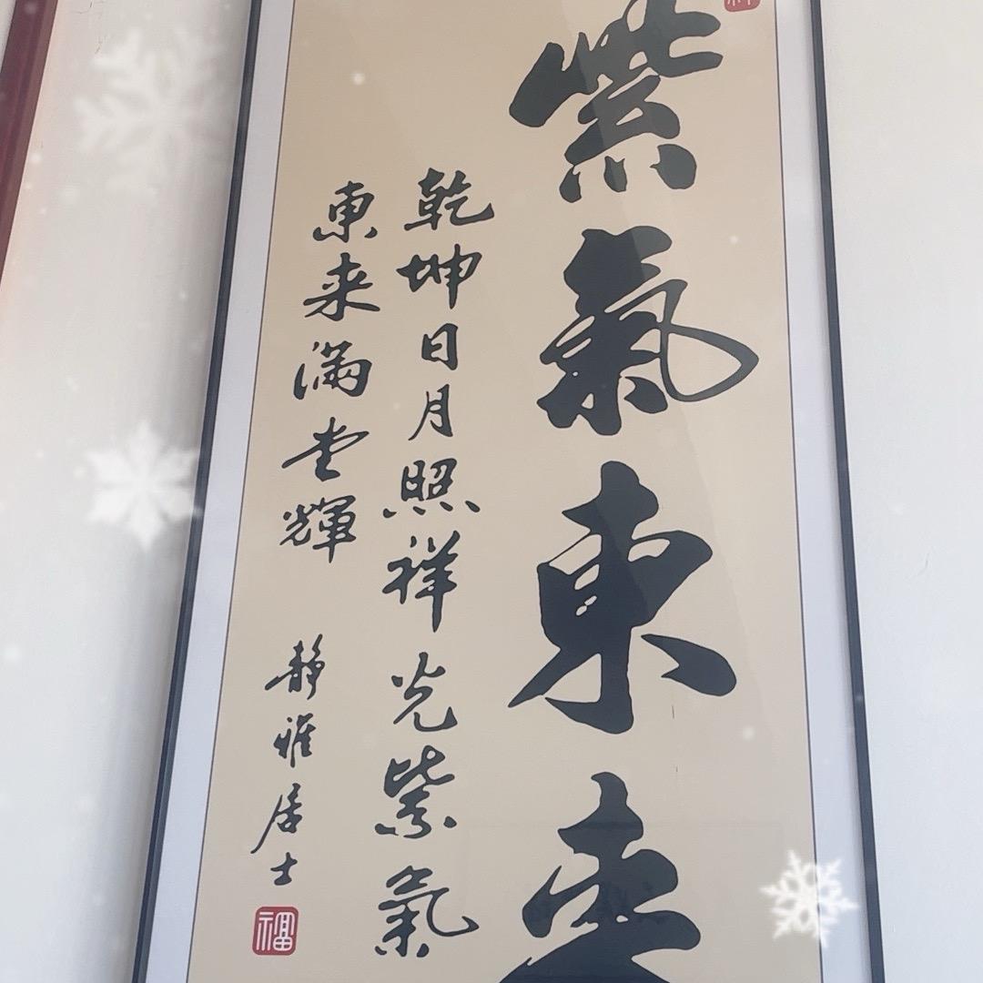 用户377789713986